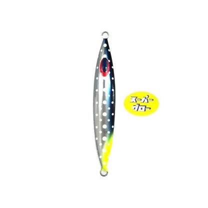 ディープライナー　スロースキップFB　200g　アクアオリカラ　カスタムホロ　スーパーグロー