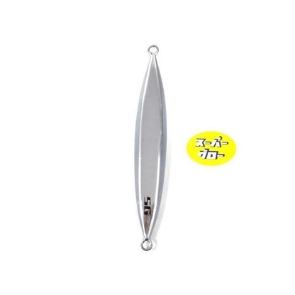 ディープライナー　スロースキップFB　200g　アクアオリカラ　カスタムホロ　スーパーグロー