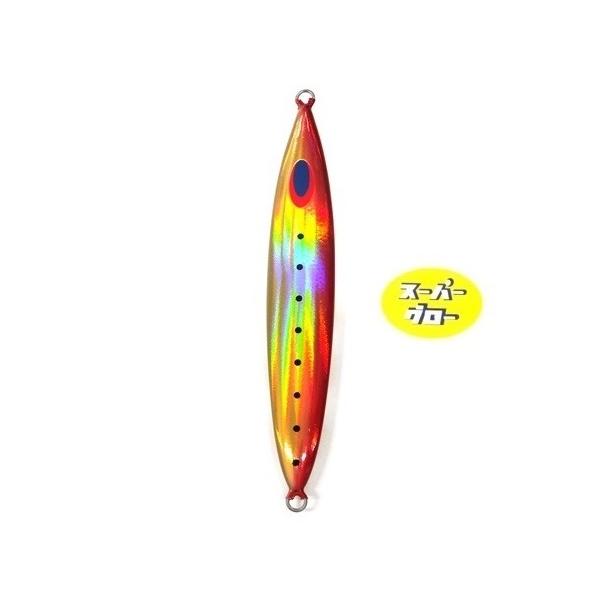 ディープライナー　スロースキップFB　200g　アクアオリカラ　カスタムホロ　スーパーグロー