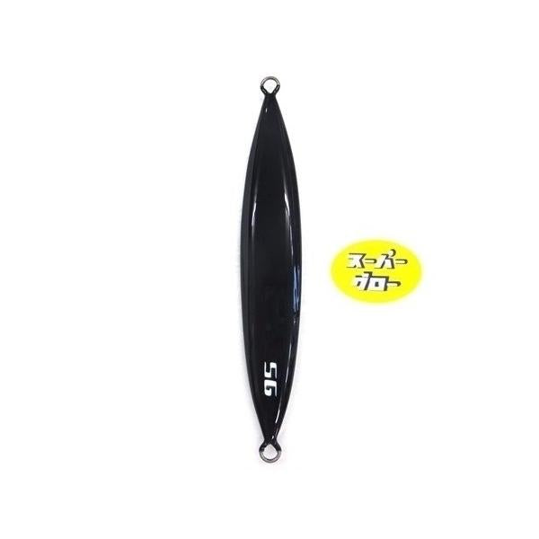 ディープライナー　スロースキップFB　200g　アクアオリカラ　スーパーグロー
