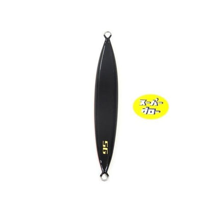 ディープライナー　スロースキップFB　200g　アクアオリカラ　スーパーグロー