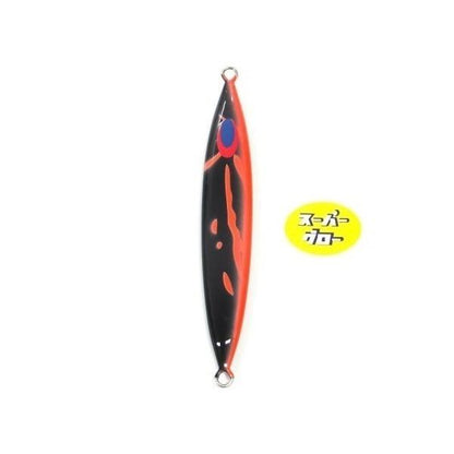 ディープライナー　スロースキップFB　200g　アクアオリカラ　スーパーグロー