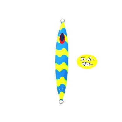 ディープライナー　スロースキップFB　200g　アクアオリカラ　スーパーグロー