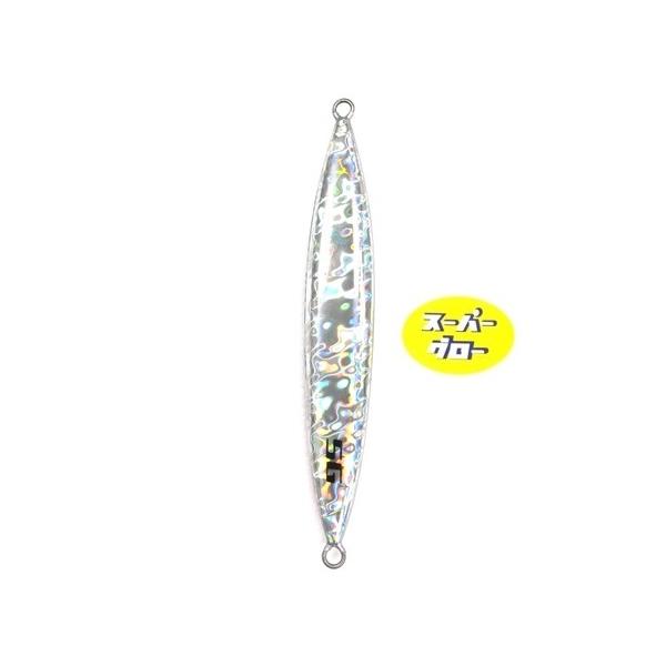 ディープライナー　スロースキップFB　200g　アクアオリカラ　スーパーグロー