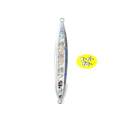 ディープライナー　スロースキップFB　200g　アクアオリカラ　スーパーグロー