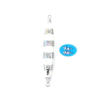 Deepliner Slow Skip FB 200g Genuine Blue Glo