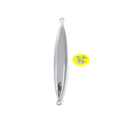 Deepliner Slow Skip FB 200g Genuine Custom Holo Super Glow
