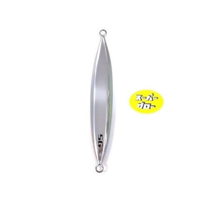 ディープライナー　スロースキップFB　220g　アクアオリカラ　カスタムホロ　スーパーグロー