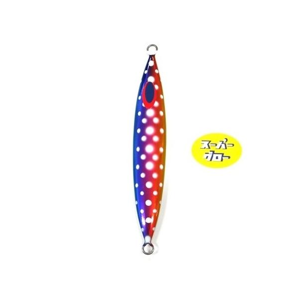 Deepliner Slow Skip FB 220g Aqua Orikara Custom Holo Super Glow
