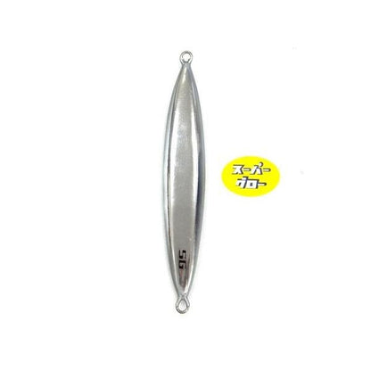ディープライナー　スロースキップFB　220g　アクアオリカラ　カスタムホロ　スーパーグロー