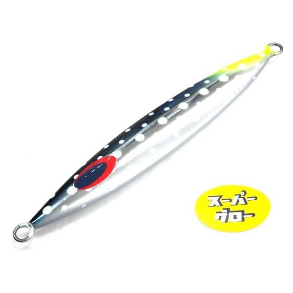 ディープライナー　スロースキップFB　220g　アクアオリカラ　カスタムホロ　スーパーグロー