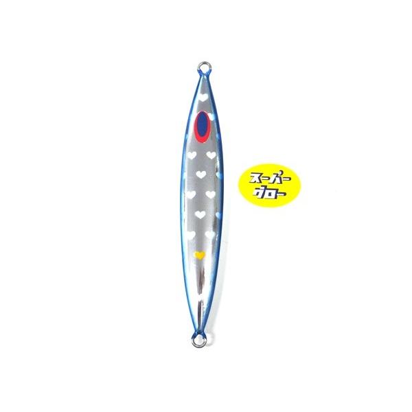 ディープライナー　スロースキップFB　220g　アクアオリカラ　カスタムホロ　スーパーグロー