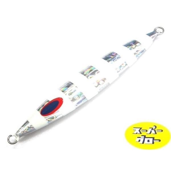 ディープライナー　スロースキップFB　220g　純正　スーパーグロー