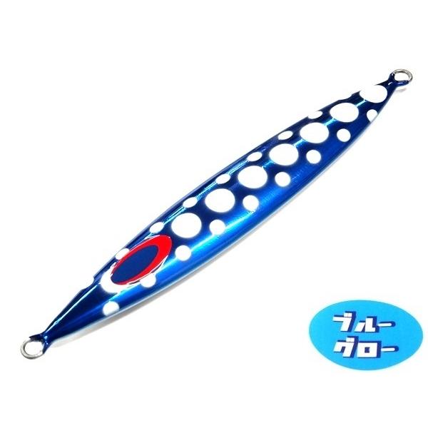 Deepliner Slow Skip FB 250g Aqua Orikara Custom Holo Blue Glow