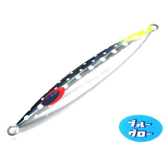 ディープライナー　スロースキップFB　250g　アクアオリカラ　カスタムホロ　ブルーグロー
