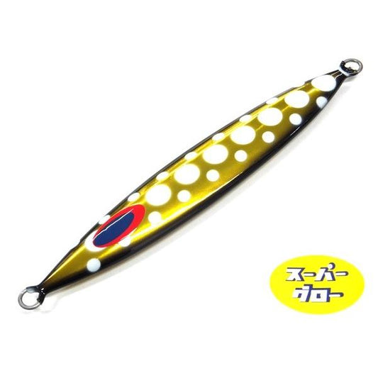 ディープライナー　スロースキップFB　250g　アクアオリカラ　カスタムホロ　スーパーグロー