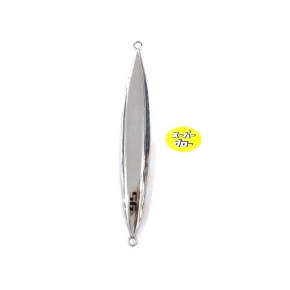 ディープライナー　スロースキップFB　250g　アクアオリカラ　カスタムホロ　スーパーグロー