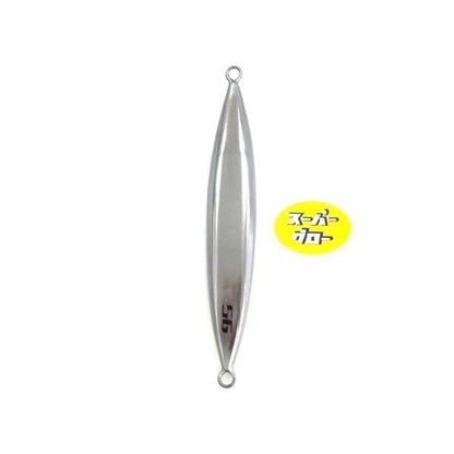 ディープライナー　スロースキップFB　250g　アクアオリカラ　カスタムホロ　スーパーグロー