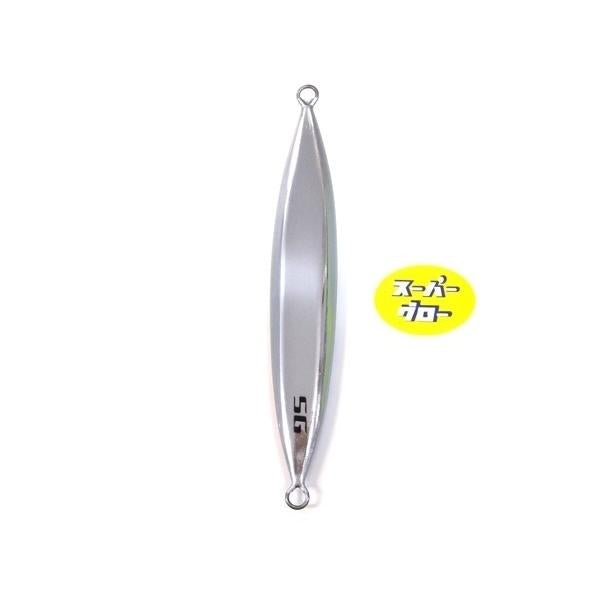 ディープライナー　スロースキップFB　250g　アクアオリカラ　カスタムホロ　スーパーグロー