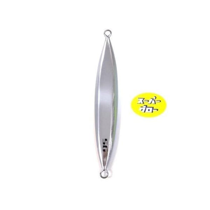 ディープライナー　スロースキップFB　250g　アクアオリカラ　カスタムホロ　スーパーグロー