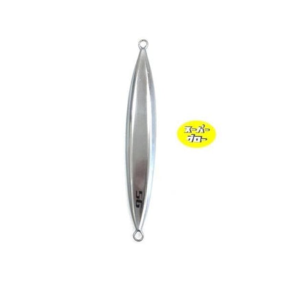 ディープライナー　スロースキップFB　250g　アクアオリカラ　カスタムホロ　スーパーグロー