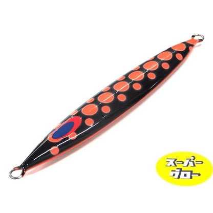ディープライナー　スロースキップFB　250g　アクアオリカラ　カスタムホロ　スーパーグロー
