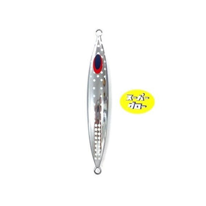 ディープライナー　スロースキップFB　250g　アクアオリカラ　カスタムホロ　スーパーグロー