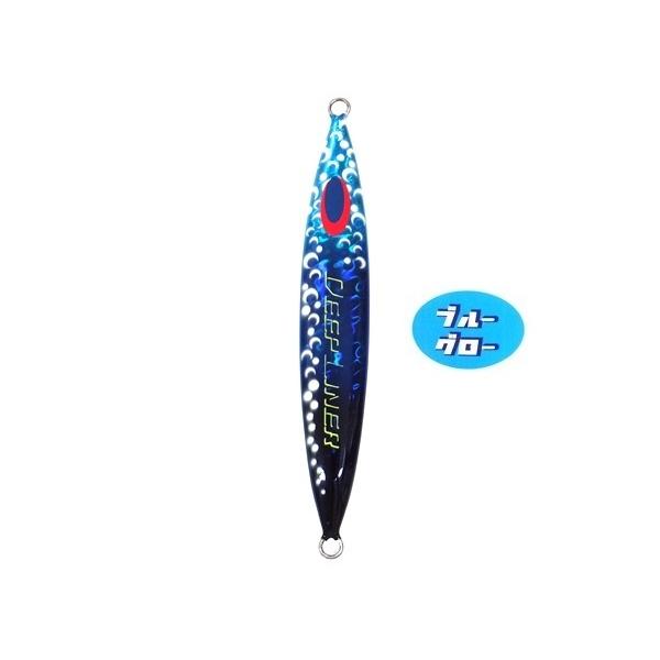 ディープライナー　スロースキップFB　250g　純正　ブルーグロー