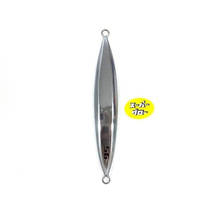Deepliner Slow Skip FB 250g Genuine Custom Holo Super Glow