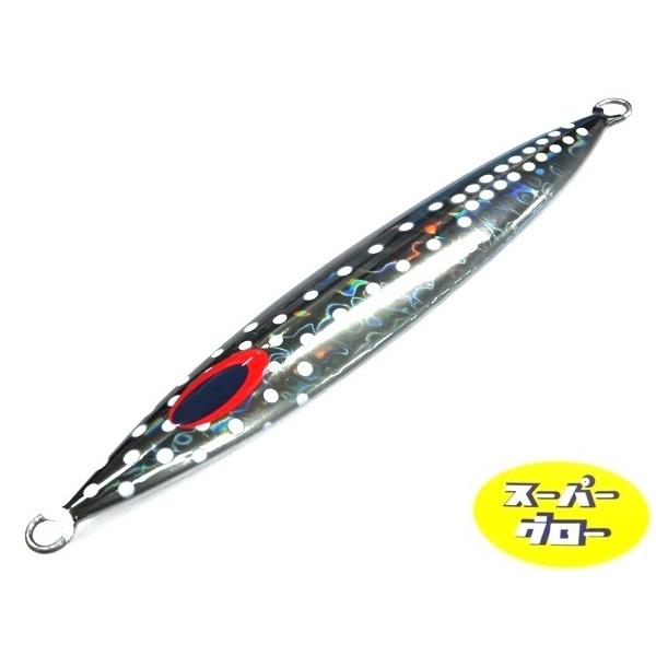 送料無料！　ディープライナー　スロースキップ　VB 270g 220g FB 270gスロージギング　中深海　アカムツ 270g ディープライナー グロー グロー通販 ディープ い