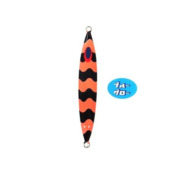 ディープライナー　スロースキップFB　300g　アクアオリカラ　ブルーグロー