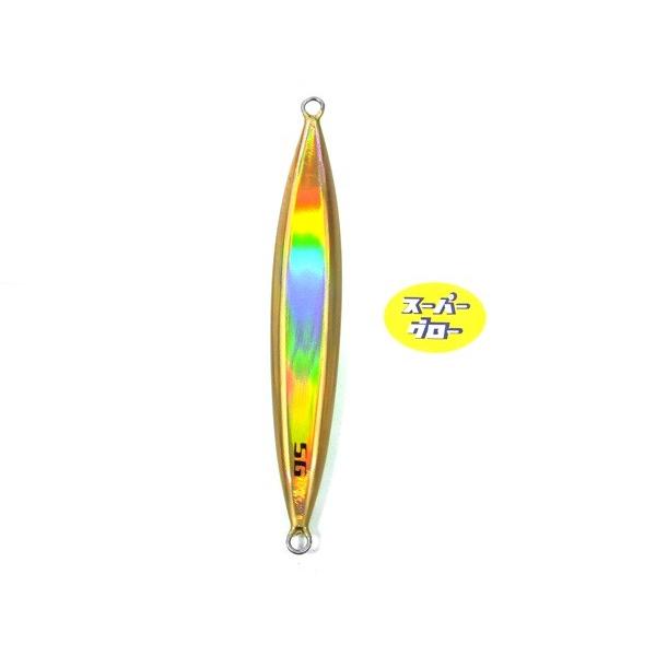 ディープライナー　スロースキップFB　300g　アクアオリカラ　カスタムホロ　スーパーグロー