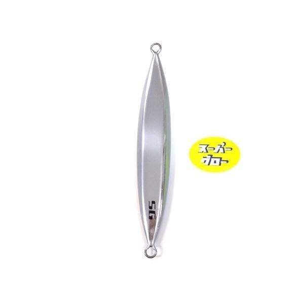 ディープライナー　スロースキップFB　300g　アクアオリカラ　カスタムホロ　スーパーグロー