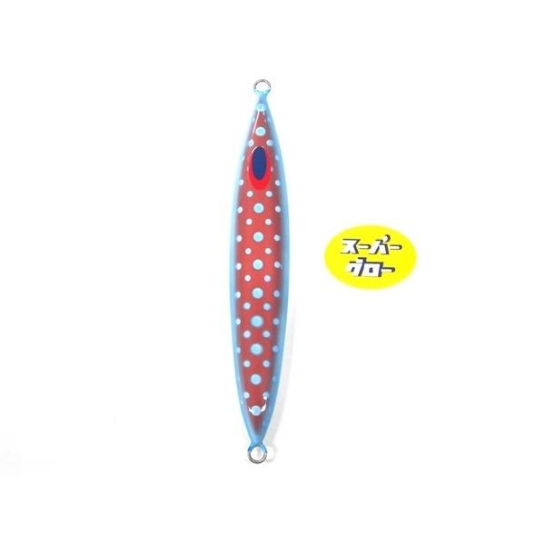 Deepliner Slow Skip FB 330g Aqua Orikara Custom Holo Super Glow