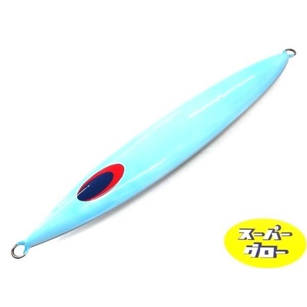 Deepliner Slow Skip FB 350g Aqua Orikara Custom Holo Super Glow