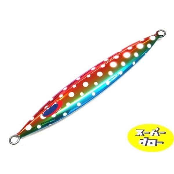 Deepliner Slow Skip FB 350g Aqua Orikara Custom Holo Super Glow
