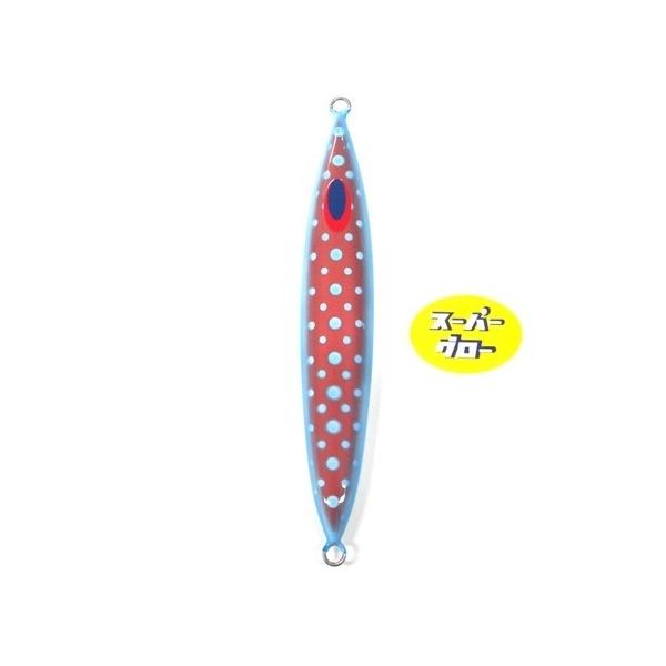 ディープライナー　スロースキップFB　350g　アクアオリカラ　カスタムホロ　スーパーグロー