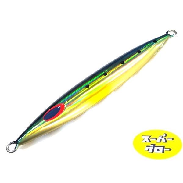 ディープライナー　スロースキップFB　350g　アクアオリカラ　カスタムホロ　スーパーグロー