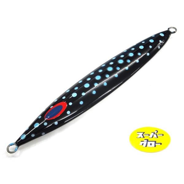 Deepliner Slow Skip FB 350g Aqua Orikara Custom Holo Super Glow