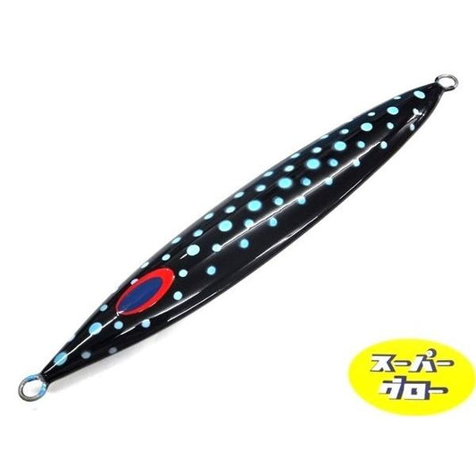 Deepliner Slow Skip FB 350g Aqua Orikara Custom Holo Super Glow