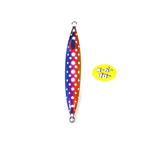 Deepliner Slow Skip FB 350g Aqua Orikara Custom Holo Super Glow
