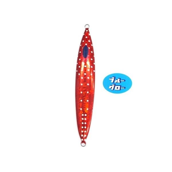 Deepliner Slow Skip FB 350g Genuíno Azul Glo