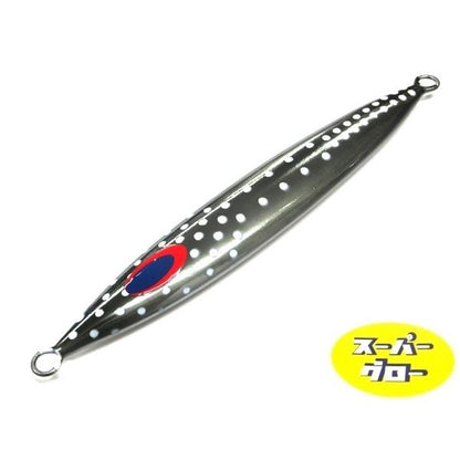 Deepliner Slow Skip FB 350g Genuine Custom Holo Super Glow