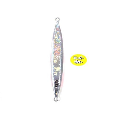 ディープライナー　スロースキップFB　400g　アクアオリカラ　スーパーグロー