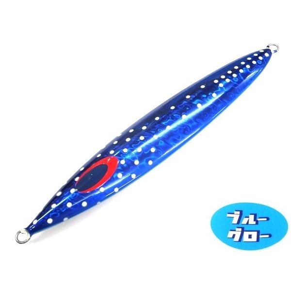 Deepliner Slow Skip FB 400g Genuíno Azul Glo