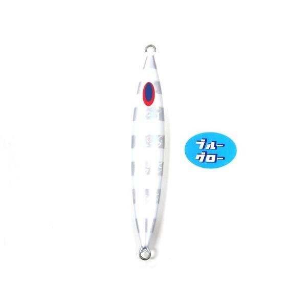 Deepliner Slow Skip FB 400g Genuine Blue Glo