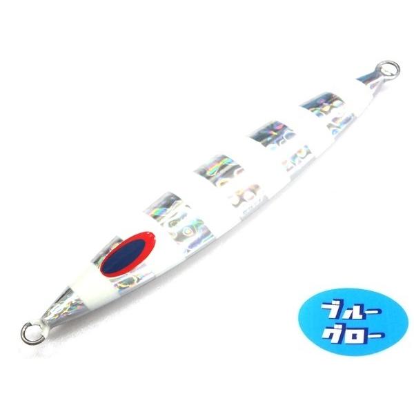 Deepliner Slow Skip FB 400g Genuíno Azul Glo