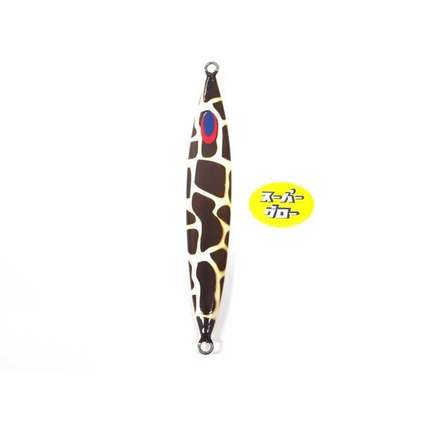 ディープライナー　スロースキップFB　400g　純正　スーパーグロー
