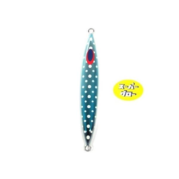 Deepliner Slow Skip FB 450g Aqua Orikara Custom Holo Super Glow