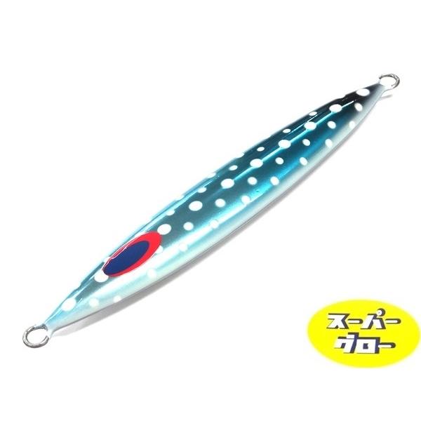ディープライナー　スロースキップFB　450g　アクアオリカラ　カスタムホロ　スーパーグロー
